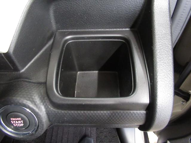 クロスビー HYBRID MZ カーナビ オートライト プッシュスタート シートヒーター オートエアコン 衝突被害軽減システム アイドリングストップ 横滑り防止機能 衝突安全ボディ 盗難防止システム(26枚目)