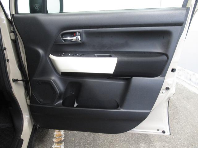 クロスビー HYBRID MZ カーナビ オートライト プッシュスタート シートヒーター オートエアコン 衝突被害軽減システム アイドリングストップ 横滑り防止機能 衝突安全ボディ 盗難防止システム(33枚目)