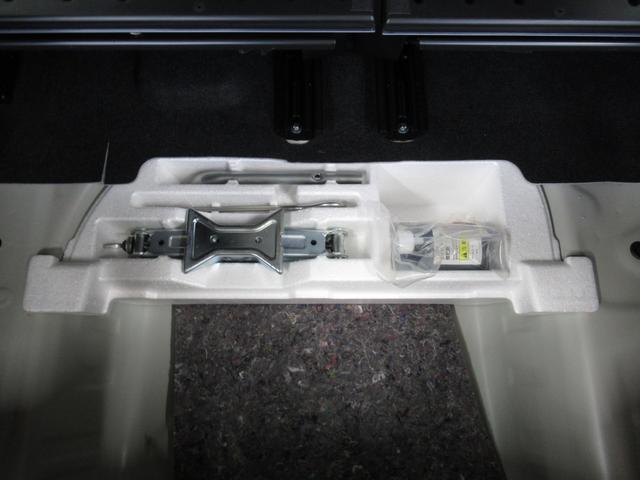 クロスビー HYBRID MZ カーナビ オートライト プッシュスタート シートヒーター オートエアコン 衝突被害軽減システム アイドリングストップ 横滑り防止機能 衝突安全ボディ 盗難防止システム(40枚目)