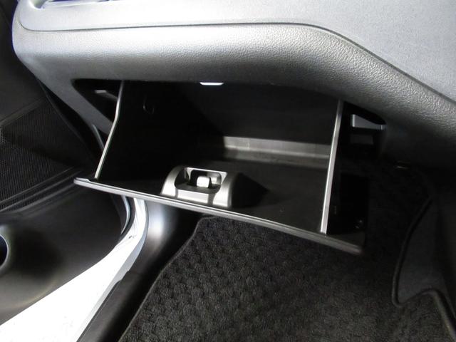 ソリオ HYBRID MZ 4WD/カーナビ/全方位カメラ アダプティブクルーズコントロール 両側電動スライドドア プッシュスタート オートエアコン 衝突被害軽減システム アイドリングストップ 横滑り防止機能 衝突安全ボディ 盗難防止システム(27枚目)