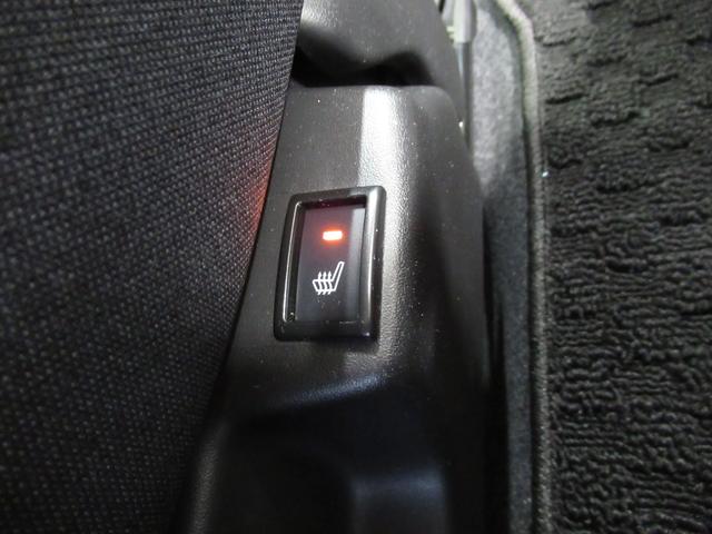 ソリオ HYBRID MZ 4WD/カーナビ/全方位カメラ アダプティブクルーズコントロール 両側電動スライドドア プッシュスタート オートエアコン 衝突被害軽減システム アイドリングストップ 横滑り防止機能 衝突安全ボディ 盗難防止システム(31枚目)