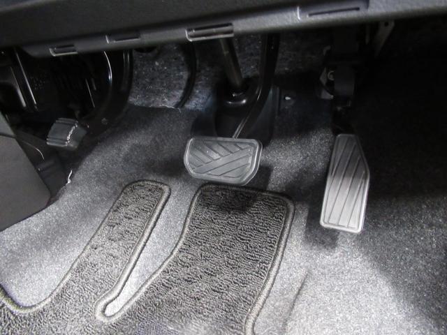 ソリオ HYBRID MZ 4WD/カーナビ/全方位カメラ アダプティブクルーズコントロール 両側電動スライドドア プッシュスタート オートエアコン 衝突被害軽減システム アイドリングストップ 横滑り防止機能 衝突安全ボディ 盗難防止システム(35枚目)