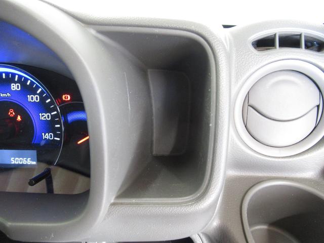 エブリイ JOINターボ 4WD/5MT/カーナビ/バックアイカメラ エアコン パワステ パワーウインドー 電動格納式リモコンドアミラー(20枚目)