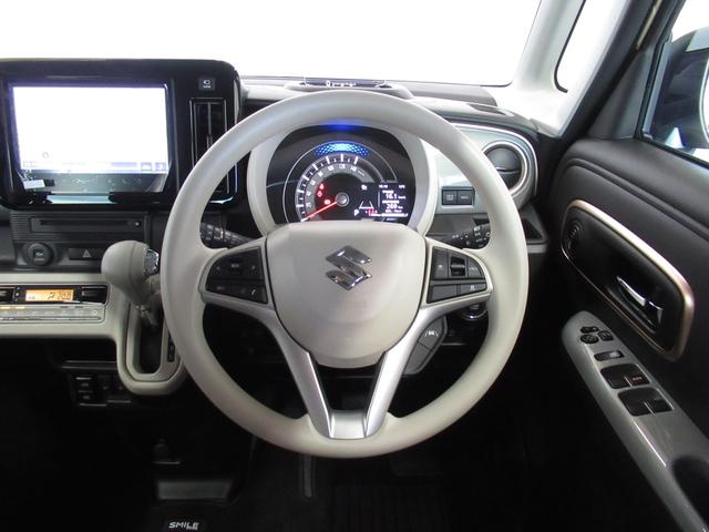 ワゴンRスマイル HYBRID X 4WD カーナビ/全方位カメラ スズキコネクト対応通信機 アダプティブクルーズコントロール プッシュスタート シートヒーター 衝突被害軽減システム アイドリングストップ 横滑り防止機能 衝突安全ボディ 盗難防止システム(7枚目)