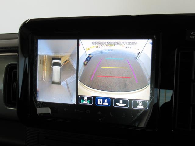 ワゴンRスマイル HYBRID X 4WD カーナビ/全方位カメラ スズキコネクト対応通信機 アダプティブクルーズコントロール プッシュスタート シートヒーター 衝突被害軽減システム アイドリングストップ 横滑り防止機能 衝突安全ボディ 盗難防止システム(10枚目)