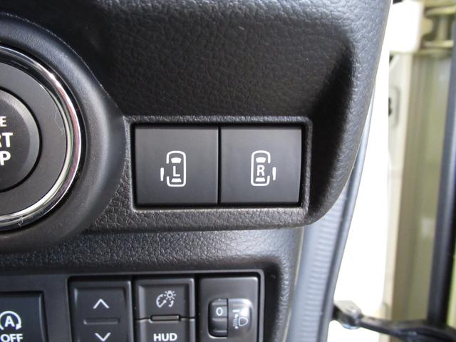 ワゴンRスマイル HYBRID X 4WD カーナビ/全方位カメラ スズキコネクト対応通信機 アダプティブクルーズコントロール プッシュスタート シートヒーター 衝突被害軽減システム アイドリングストップ 横滑り防止機能 衝突安全ボディ 盗難防止システム(14枚目)