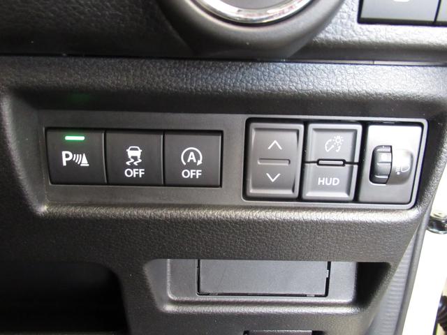 ワゴンRスマイル HYBRID X 4WD カーナビ/全方位カメラ スズキコネクト対応通信機 アダプティブクルーズコントロール プッシュスタート シートヒーター 衝突被害軽減システム アイドリングストップ 横滑り防止機能 衝突安全ボディ 盗難防止システム(15枚目)