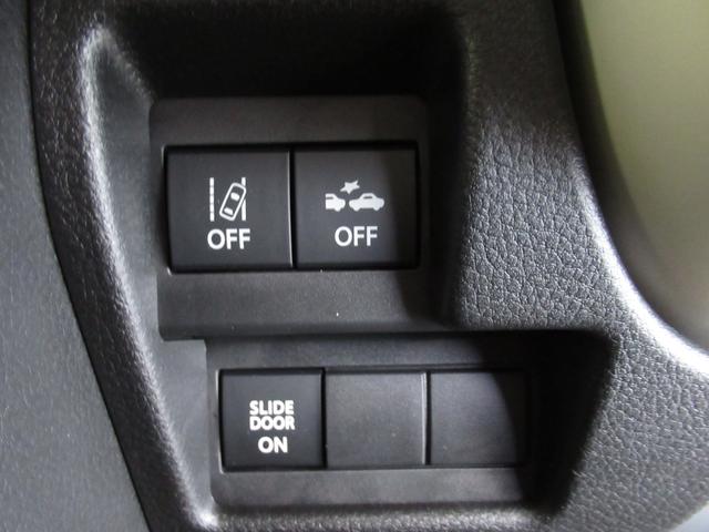 ワゴンRスマイル HYBRID X 4WD カーナビ/全方位カメラ スズキコネクト対応通信機 アダプティブクルーズコントロール プッシュスタート シートヒーター 衝突被害軽減システム アイドリングストップ 横滑り防止機能 衝突安全ボディ 盗難防止システム(16枚目)