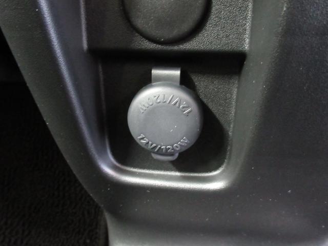 ワゴンRスマイル HYBRID X 4WD カーナビ/全方位カメラ スズキコネクト対応通信機 アダプティブクルーズコントロール プッシュスタート シートヒーター 衝突被害軽減システム アイドリングストップ 横滑り防止機能 衝突安全ボディ 盗難防止システム(18枚目)