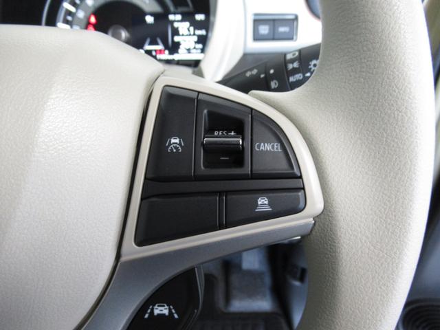 ワゴンRスマイル HYBRID X 4WD カーナビ/全方位カメラ スズキコネクト対応通信機 アダプティブクルーズコントロール プッシュスタート シートヒーター 衝突被害軽減システム アイドリングストップ 横滑り防止機能 衝突安全ボディ 盗難防止システム(19枚目)