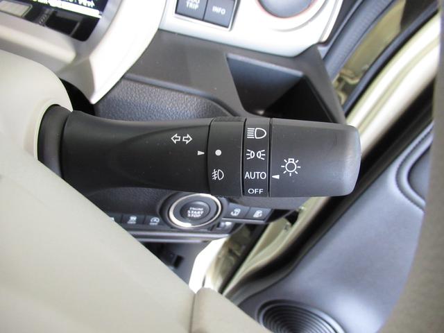 ワゴンRスマイル HYBRID X 4WD カーナビ/全方位カメラ スズキコネクト対応通信機 アダプティブクルーズコントロール プッシュスタート シートヒーター 衝突被害軽減システム アイドリングストップ 横滑り防止機能 衝突安全ボディ 盗難防止システム(22枚目)