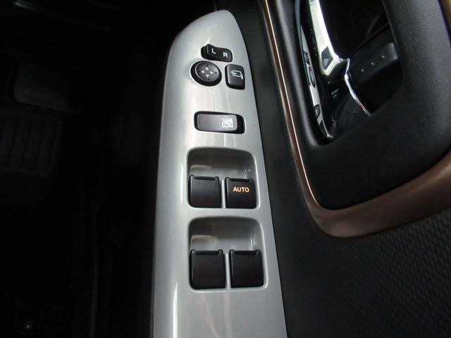 ワゴンRスマイル HYBRID X 4WD カーナビ/全方位カメラ スズキコネクト対応通信機 アダプティブクルーズコントロール プッシュスタート シートヒーター 衝突被害軽減システム アイドリングストップ 横滑り防止機能 衝突安全ボディ 盗難防止システム(24枚目)