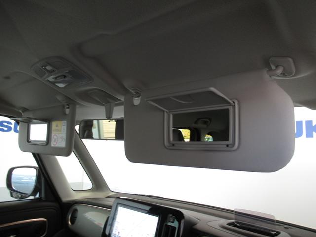 ワゴンRスマイル HYBRID X 4WD カーナビ/全方位カメラ スズキコネクト対応通信機 アダプティブクルーズコントロール プッシュスタート シートヒーター 衝突被害軽減システム アイドリングストップ 横滑り防止機能 衝突安全ボディ 盗難防止システム(25枚目)