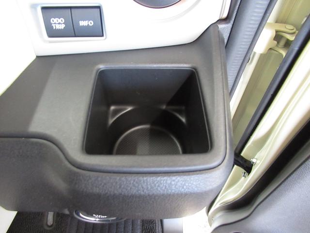 ワゴンRスマイル HYBRID X 4WD カーナビ/全方位カメラ スズキコネクト対応通信機 アダプティブクルーズコントロール プッシュスタート シートヒーター 衝突被害軽減システム アイドリングストップ 横滑り防止機能 衝突安全ボディ 盗難防止システム(26枚目)