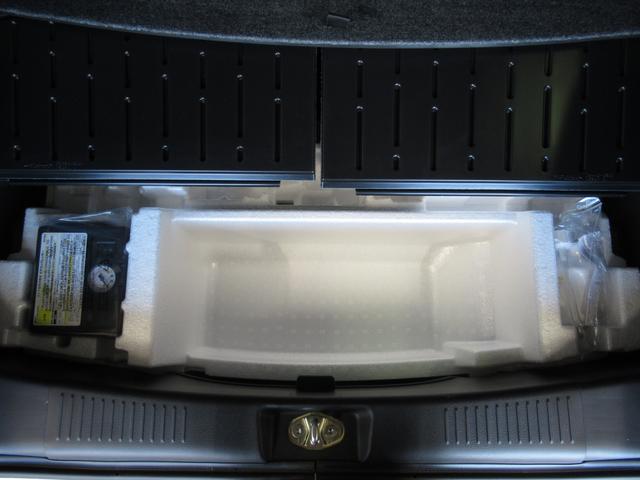 ワゴンRスマイル HYBRID X 4WD カーナビ/全方位カメラ スズキコネクト対応通信機 アダプティブクルーズコントロール プッシュスタート シートヒーター 衝突被害軽減システム アイドリングストップ 横滑り防止機能 衝突安全ボディ 盗難防止システム(39枚目)