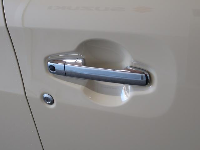 ワゴンRスマイル HYBRID X 4WD カーナビ/全方位カメラ スズキコネクト対応通信機 アダプティブクルーズコントロール プッシュスタート シートヒーター 衝突被害軽減システム アイドリングストップ 横滑り防止機能 衝突安全ボディ 盗難防止システム(45枚目)