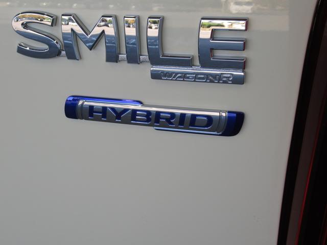 ワゴンRスマイル HYBRID X 4WD カーナビ/全方位カメラ スズキコネクト対応通信機 アダプティブクルーズコントロール プッシュスタート シートヒーター 衝突被害軽減システム アイドリングストップ 横滑り防止機能 衝突安全ボディ 盗難防止システム(47枚目)