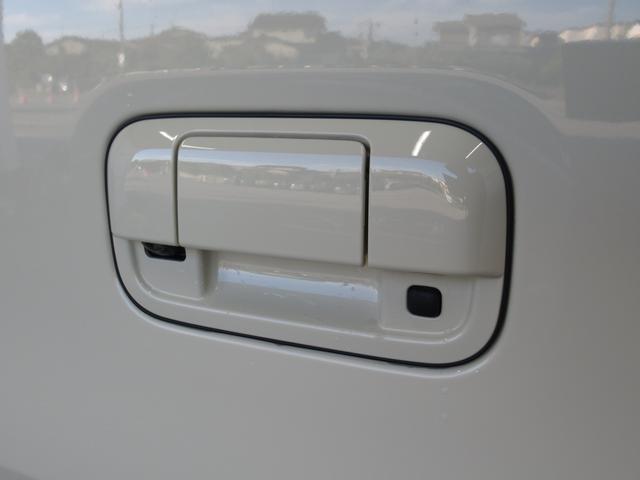 ワゴンRスマイル HYBRID X 4WD カーナビ/全方位カメラ スズキコネクト対応通信機 アダプティブクルーズコントロール プッシュスタート シートヒーター 衝突被害軽減システム アイドリングストップ 横滑り防止機能 衝突安全ボディ 盗難防止システム(48枚目)