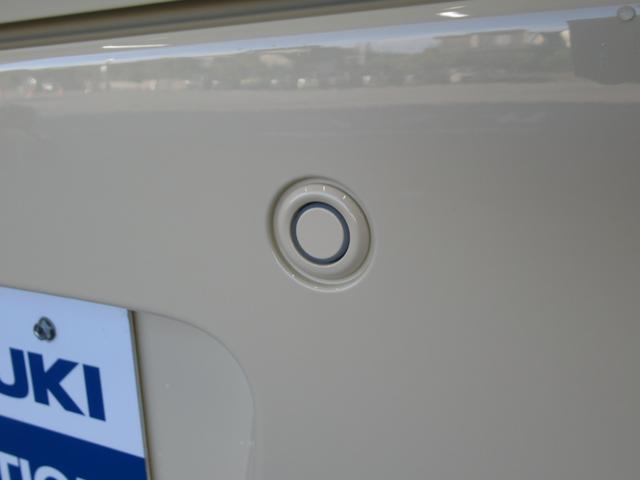 ワゴンRスマイル HYBRID X 4WD カーナビ/全方位カメラ スズキコネクト対応通信機 アダプティブクルーズコントロール プッシュスタート シートヒーター 衝突被害軽減システム アイドリングストップ 横滑り防止機能 衝突安全ボディ 盗難防止システム(49枚目)