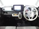 ワゴンRスマイル HYBRID X 4WD カーナビ/全方位カメラ スズキコネクト対応通信機 アダプティブクルーズコントロール プッシュスタート シートヒーター 衝突被害軽減システム アイドリングストップ 横滑り防止機能 衝突安全ボディ 盗難防止システム(6枚目)