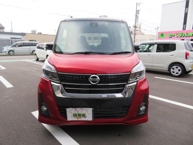 日産 デイズルークス