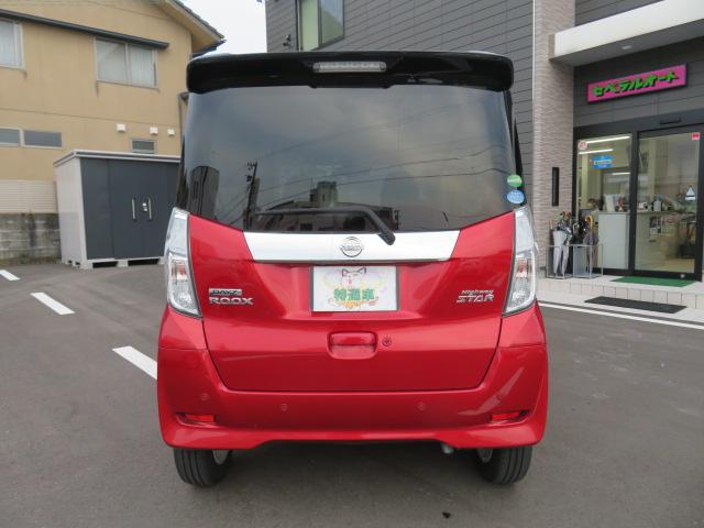 日産 デイズルークス