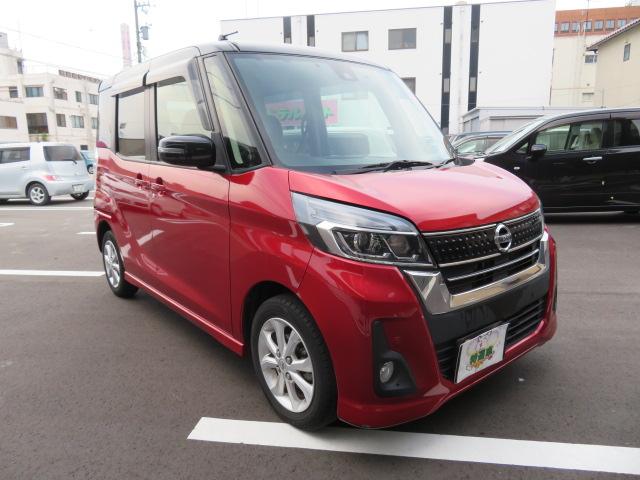 日産 デイズルークス