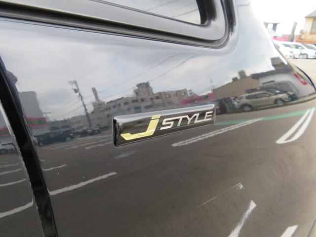 ソリオバンディット ＤＪＥ　Ｊスタイル　オートエアコン　クルーズコントロール　ＨＩＤ　両側パワースライドドア　アイドリングストップ　フルセグ　メモリナビ　バックカメラ（30枚目）