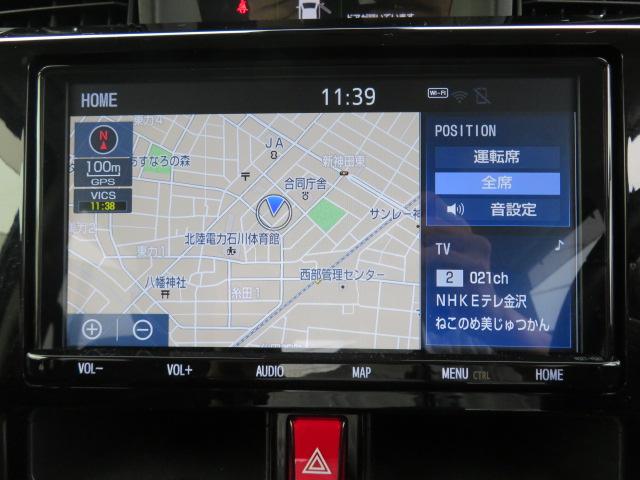ルーミー カスタムＧ－Ｔ　オートエアコン　クルーズコントロール　ＬＥＤヘッドライト　フルセグ　メモリナビ　バックカメラ　全方位カメラ　シートヒーター　純正９インチナビ　Ｂｌｕｅｔｏｏｔｈ（10枚目）
