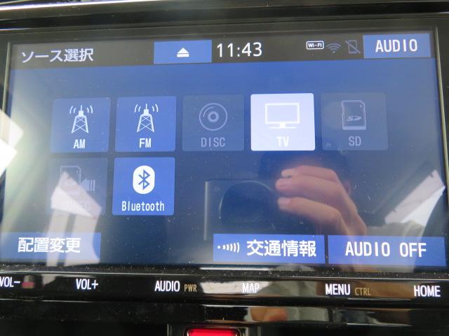 ルーミー カスタムＧ－Ｔ　オートエアコン　クルーズコントロール　ＬＥＤヘッドライト　フルセグ　メモリナビ　バックカメラ　全方位カメラ　シートヒーター　純正９インチナビ　Ｂｌｕｅｔｏｏｔｈ（33枚目）