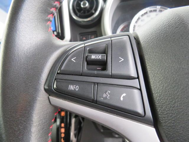 スペーシアカスタム ハイブリッドXS オートエアコン LEDヘッドライト 両側電動スライドドア コーナーセンサー フルセグ メモリナビ バックカメラ 全方位モニター ETC 前後ドライイブレコーダー 8インチナビ(22枚目)