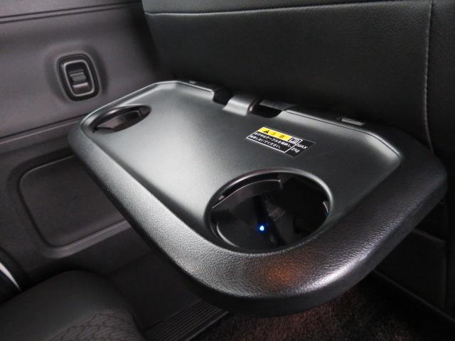 スペーシアカスタム ハイブリッドXS オートエアコン LEDヘッドライト 両側電動スライドドア コーナーセンサー フルセグ メモリナビ バックカメラ 全方位モニター ETC 前後ドライイブレコーダー 8インチナビ(28枚目)