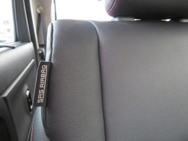 スペーシアカスタム ハイブリッドXS オートエアコン LEDヘッドライト 両側電動スライドドア コーナーセンサー フルセグ メモリナビ バックカメラ 全方位モニター ETC 前後ドライイブレコーダー 8インチナビ(29枚目)