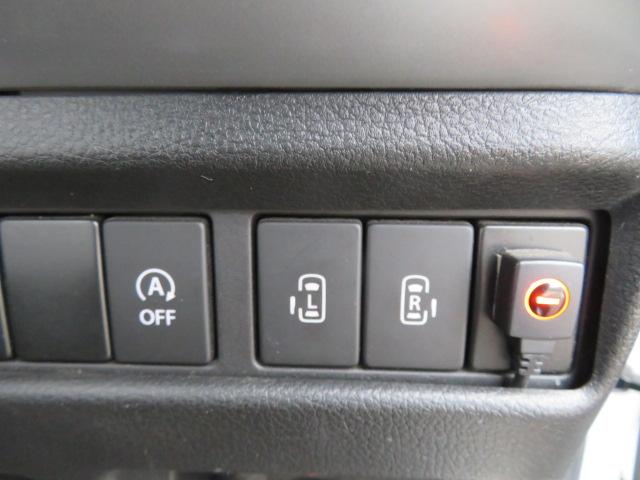 スペーシアカスタム ハイブリッドXS オートエアコン LEDヘッドライト 両側電動スライドドア コーナーセンサー フルセグ メモリナビ バックカメラ 全方位モニター ETC 前後ドライイブレコーダー 8インチナビ(35枚目)