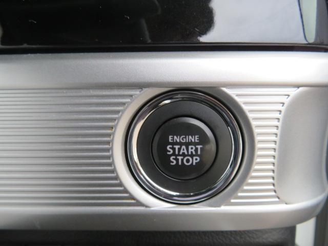 スペーシアカスタム ハイブリッドXS オートエアコン LEDヘッドライト 両側電動スライドドア コーナーセンサー フルセグ メモリナビ バックカメラ 全方位モニター ETC 前後ドライイブレコーダー 8インチナビ(39枚目)