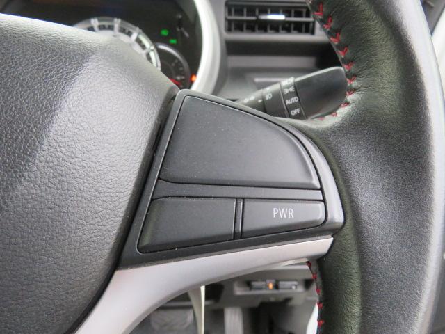 スペーシアカスタム ハイブリッドXS オートエアコン LEDヘッドライト 両側電動スライドドア コーナーセンサー フルセグ メモリナビ バックカメラ 全方位モニター ETC 前後ドライイブレコーダー 8インチナビ(43枚目)