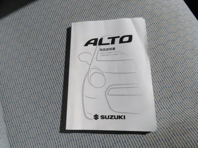 アルトエコ ＥＣＯ－Ｌ　エアコン　パワーステアリング　集中ドアロック　４ＷＤ　キーレスエントリー　ＣＤ　Ｗエアバッグ　ＡＢＳ（24枚目）
