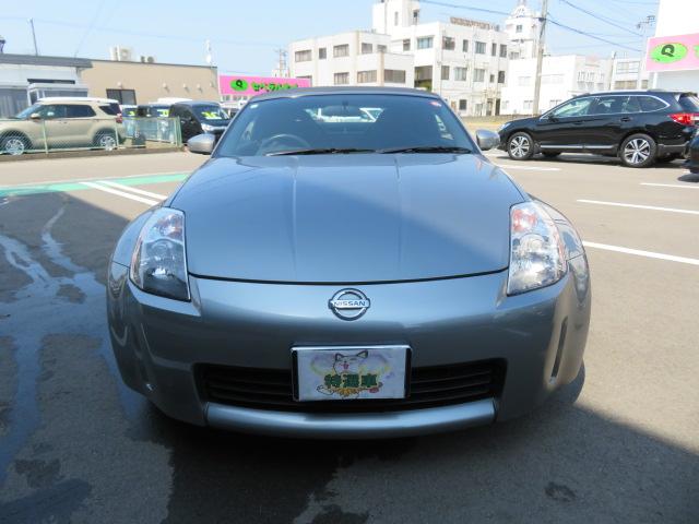 NISSAN FAIRLADY Z ROADSTER
