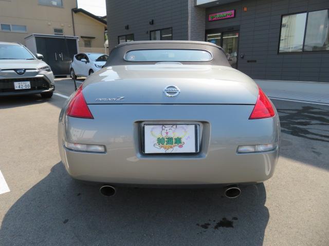 NISSAN FAIRLADY Z ROADSTER
