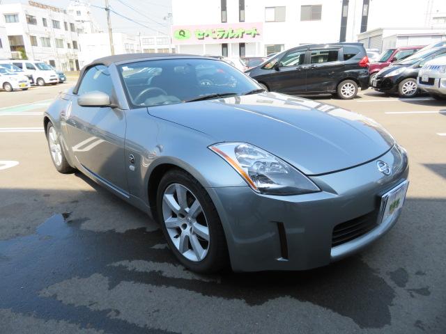 NISSAN FAIRLADY Z ROADSTER