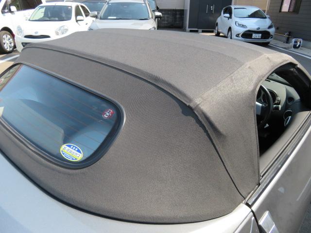 NISSAN FAIRLADY Z ROADSTER