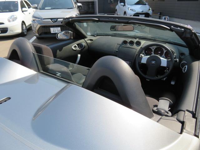 NISSAN FAIRLADY Z ROADSTER