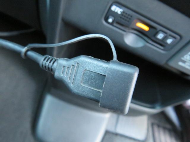 N-BOX G・Lパッケージ オートエアコン パワーステアリング アイドリングストップ CD DVD フルセグ メモリナビ バックカメラ ETC 電動スライドドア(38枚目)