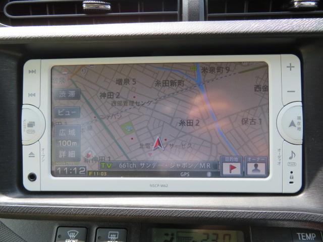 アクア Ｓ　オートエアコン　パワーステアリング　ＣＤ　ワンセグ　メモリナビ　バックカメラ　ＥＴＣ　ＡＢＳ　ＥＳＣ（10枚目）