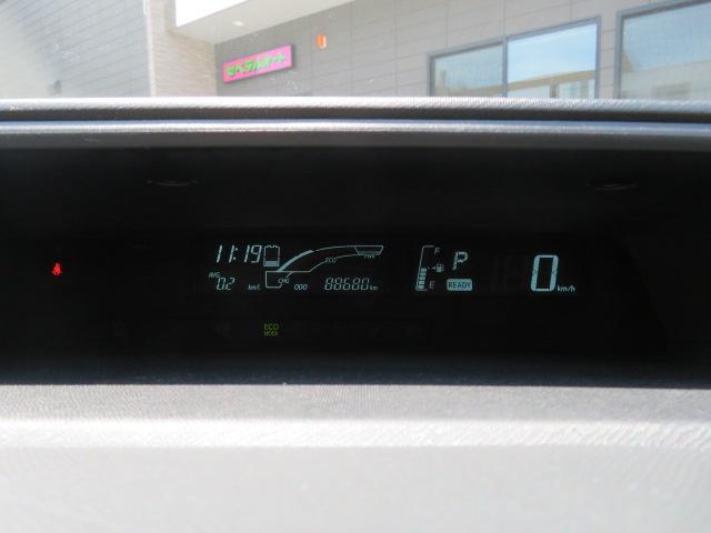 アクア Ｓ　オートエアコン　パワーステアリング　ＣＤ　ワンセグ　メモリナビ　バックカメラ　ＥＴＣ　ＡＢＳ　ＥＳＣ（22枚目）