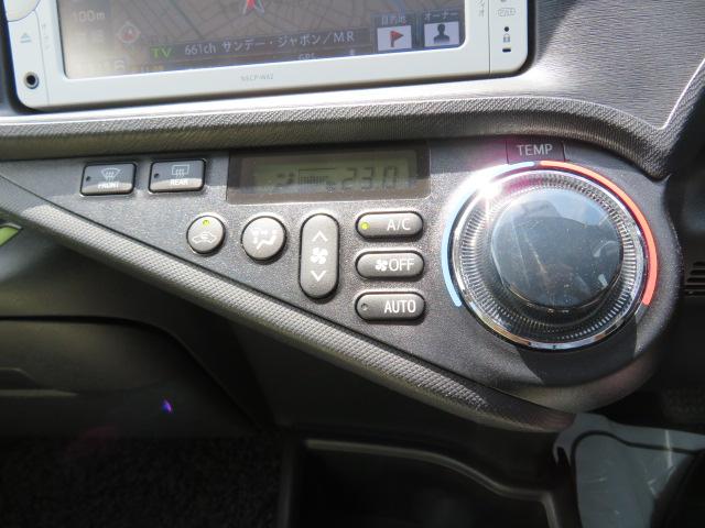 アクア Ｓ　オートエアコン　パワーステアリング　ＣＤ　ワンセグ　メモリナビ　バックカメラ　ＥＴＣ　ＡＢＳ　ＥＳＣ（27枚目）