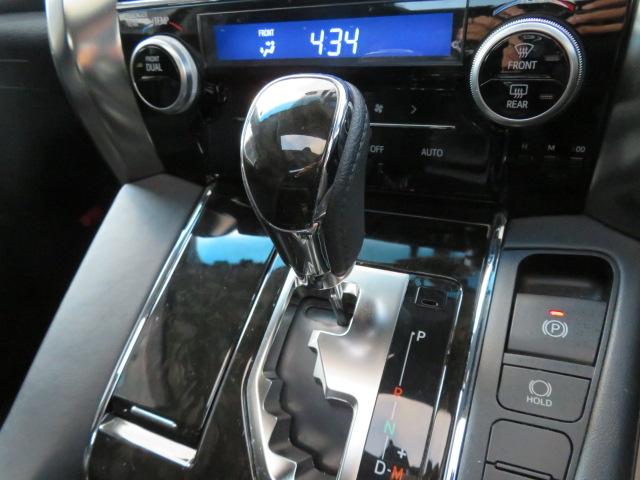 ヴェルファイア 2.5Z Gエディション Wエアコン LEDヘッドランプ 両側電動スライドドア フルセグ フリップダウンモニター バックカメラ ETC 前後ドライブレコーダー 10インチ純正ナビ(11枚目)