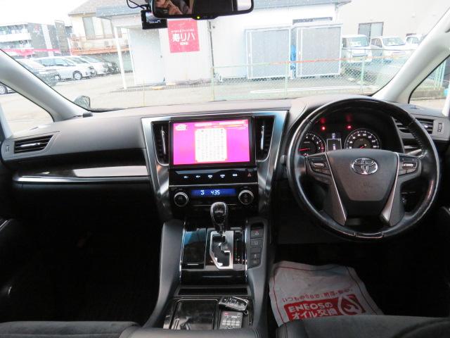 ヴェルファイア 2.5Z Gエディション Wエアコン LEDヘッドランプ 両側電動スライドドア フルセグ フリップダウンモニター バックカメラ ETC 前後ドライブレコーダー 10インチ純正ナビ(15枚目)