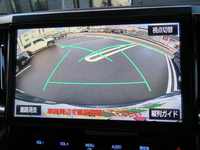 ヴェルファイア 2.5Z Gエディション Wエアコン LEDヘッドランプ 両側電動スライドドア フルセグ フリップダウンモニター バックカメラ ETC 前後ドライブレコーダー 10インチ純正ナビ(23枚目)