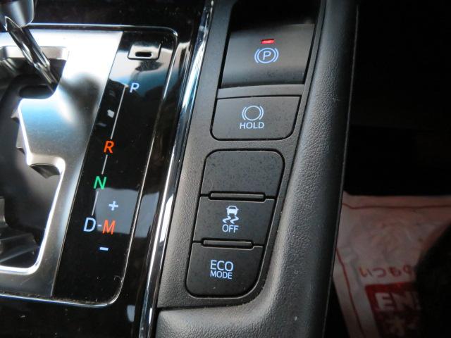 ヴェルファイア 2.5Z Gエディション Wエアコン LEDヘッドランプ 両側電動スライドドア フルセグ フリップダウンモニター バックカメラ ETC 前後ドライブレコーダー 10インチ純正ナビ(35枚目)